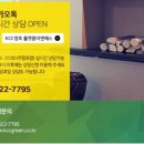 덕유경로당 네이버블로그