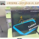 박은경수학전문학원