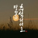 고재영빵집 이미지