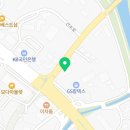 GS(지에스)25 곤지암점 이미지