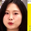 세월관리
