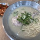 대곡떡방앗간