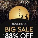 인덕원프라자 이미지