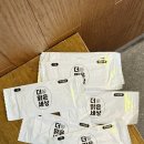 더조은세상 이미지