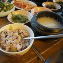 하치일의맛있는대한민국