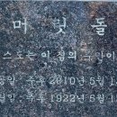 중앙당한약방 네이버블로그