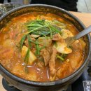 맛없고아주싼찜닭 이미지