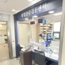 장림한서병원 이미지