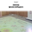 토탈미디어가이드