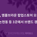 성수씨앤씨