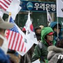 우리은행앞 이미지