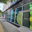 통진센타약국 이미지