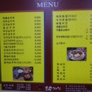 순수가성 이미지