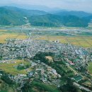 1% 성공 가능성에 당당히 도전한 &#34;가야대학교&#39; 이미지