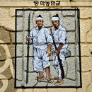 횡성 읍사무소 | 강원도 홍천여행 서석 가볼만한곳 - 서석면 풍암리 동학혁명전적지 동학공원에서