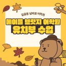 숭인로13길 이미지