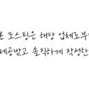홀인원 스크린 골프존 이미지