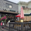 길편의숍 | 안면도 커피숍 사색의길 눈꽃 팥빙수 수제쿠키 후기