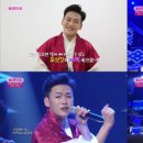 세대공감 트로트SHOW 이미지