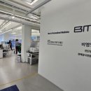 비엠엘의원 법률방송뉴스