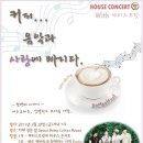 게으른오후 이미지