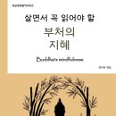 화천서점 네이버블로그