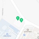 입암할인마트