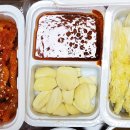 뚱땡이족발 이미지