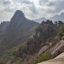 금바위저수지 | 북한산 언저리 (상장봉-노고산)