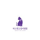 한밭대로(유성-16) 티스토리
