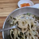 충무동 해안시장 이미지