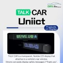 유닉트 네이버블로그