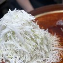 떡볶이 공방 이미지