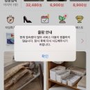 전여친(수원대점) | 운동을 시작한 4월 둘째 주의 일상