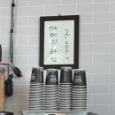 꽃골칼국수