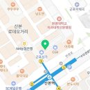 산본맑은신경과의원 이미지