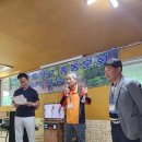 백암초등학교 이미지