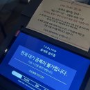 송계옥 성수점 이미지