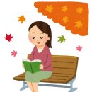텍스트