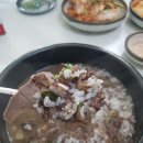 먹보순대국 이미지