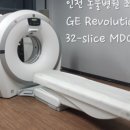 신영동물병원 이미지