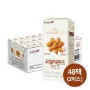 리얼아몬드95.5 24팩x2박스 (총48팩) 20,610원 무배 이미지