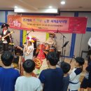 수원-0905 이미지