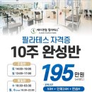 이안메디 이미지