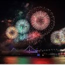 삼성, 수성못 15억원 짜리 불꽃쇼-광복절 축제 이미지