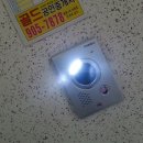 안골비디오 이미지