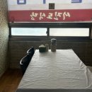 서진도식당 이미지