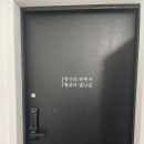 안성면101 네이버블로그