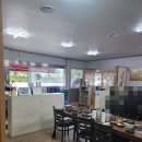 산내음식당 이미지