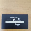 연제구-175 이미지